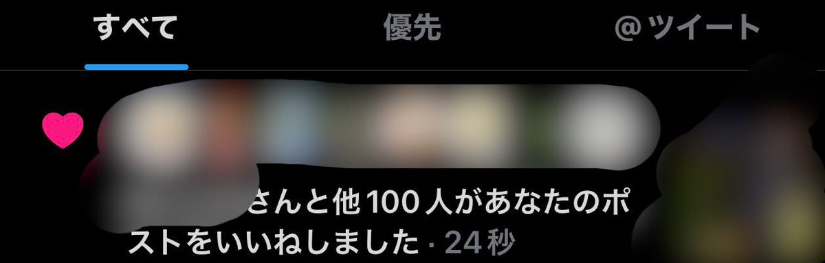霧島ゼロ tweet media