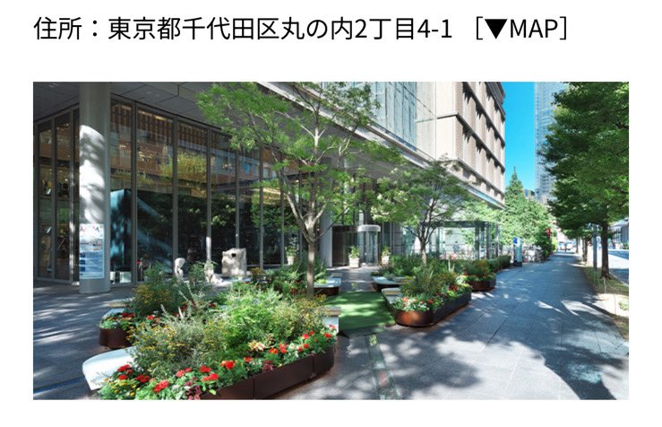 nakano なかぴ tweet media