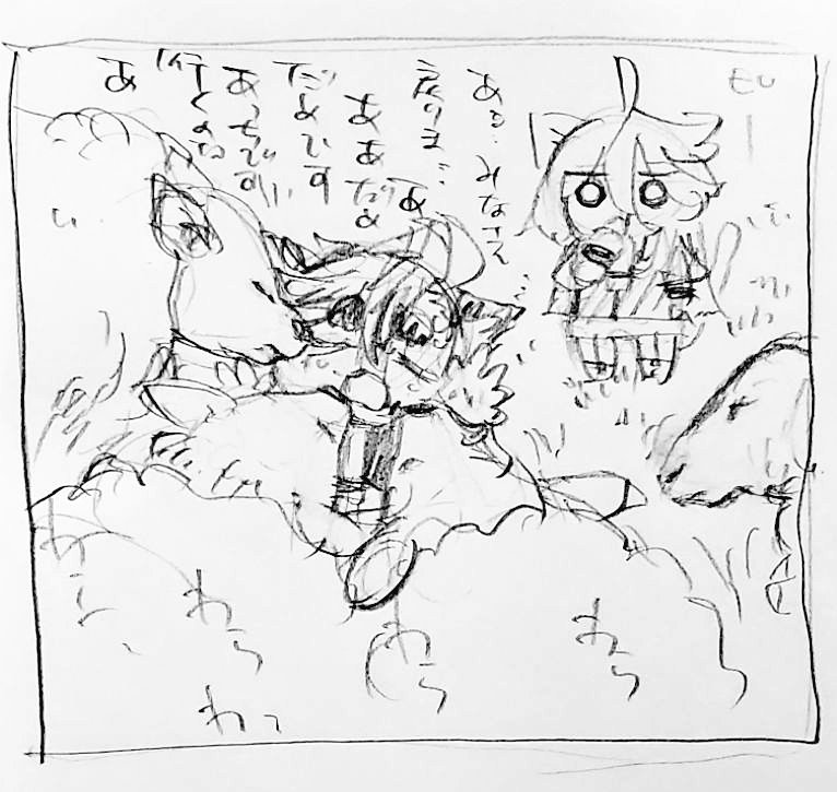 なべ㌆ tweet media