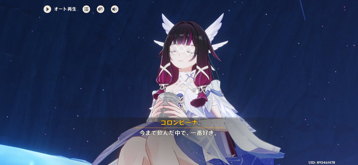 ユズ tweet media