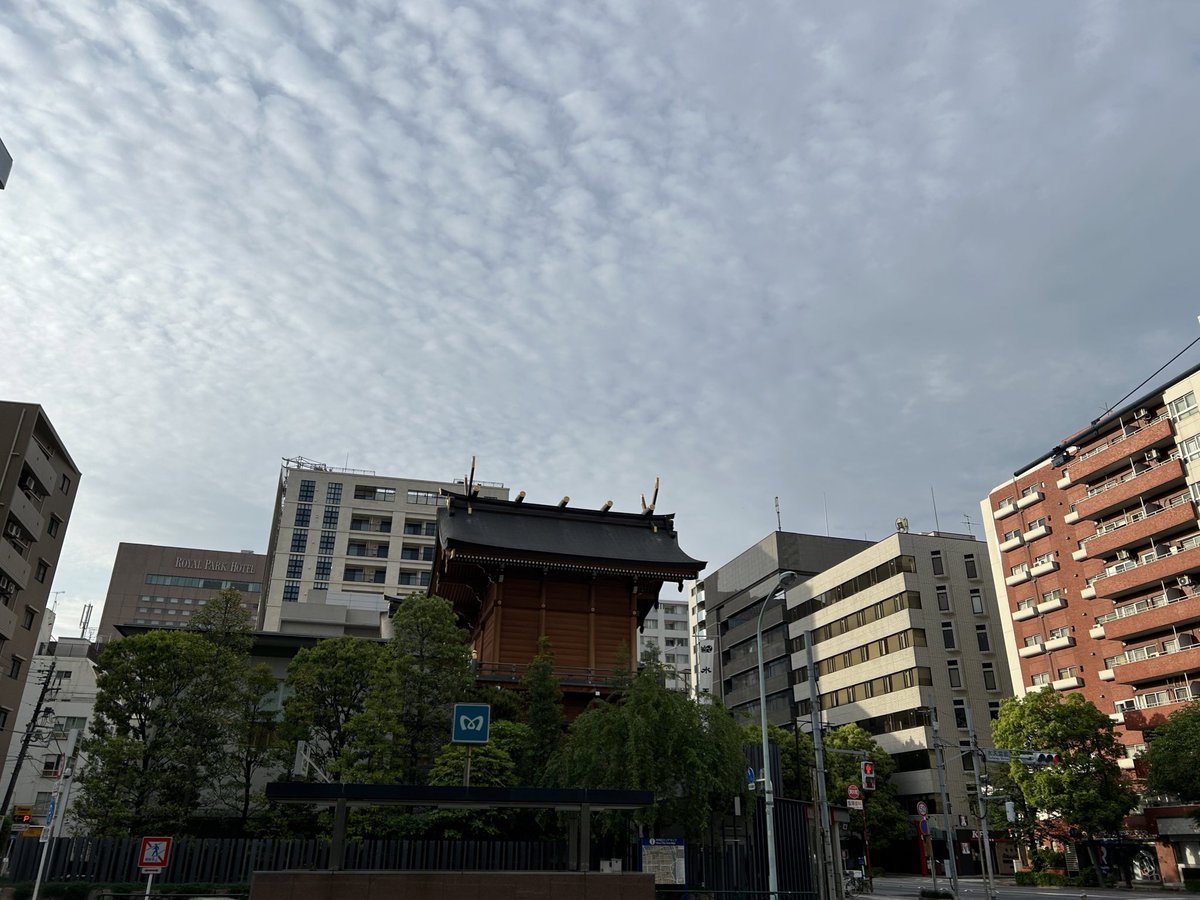 人形町江戸甘味處水天宮前つくし五代目繁盛記[令和版] tweet media