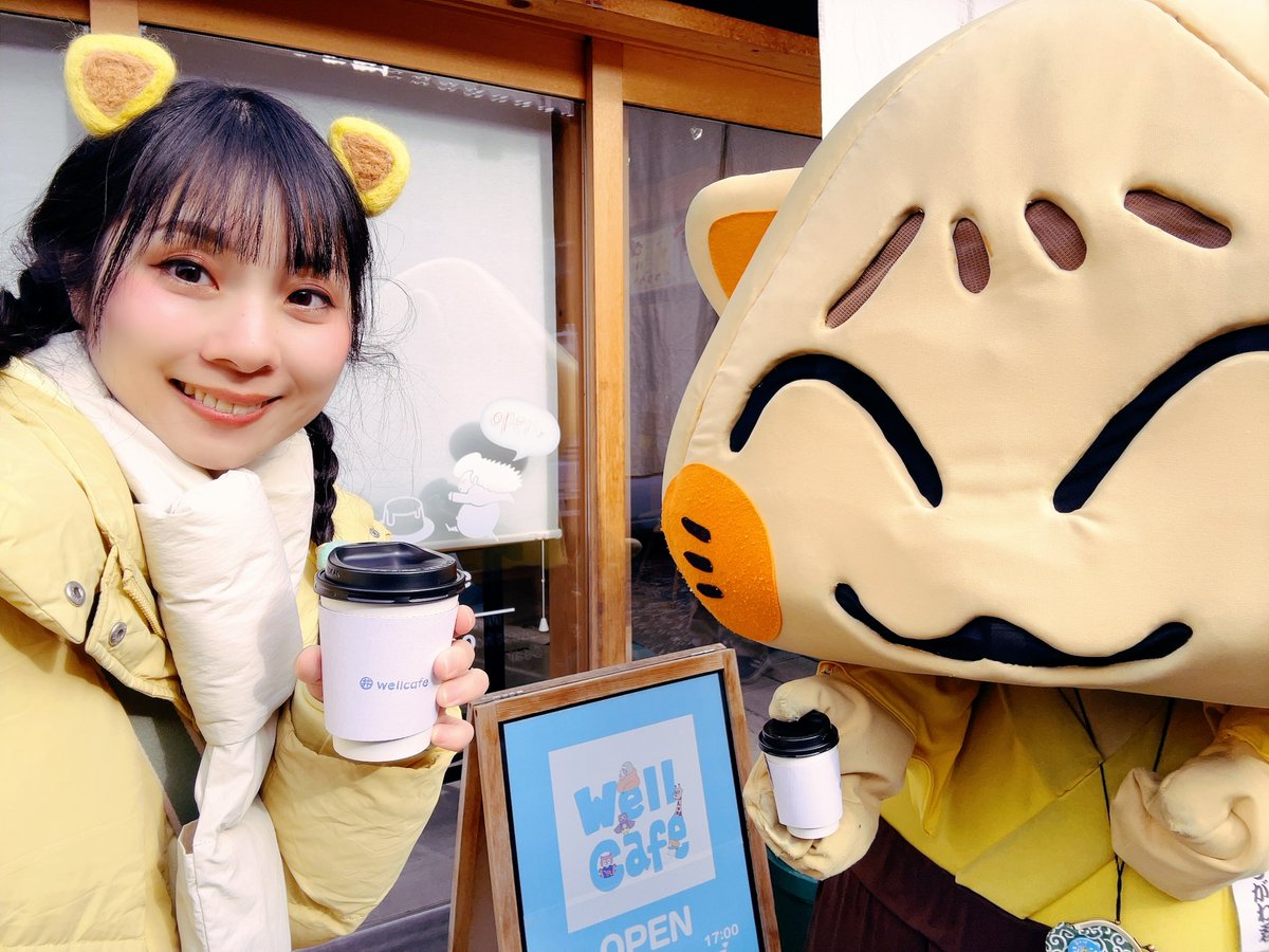 masako💚珍獣妖精 tweet media