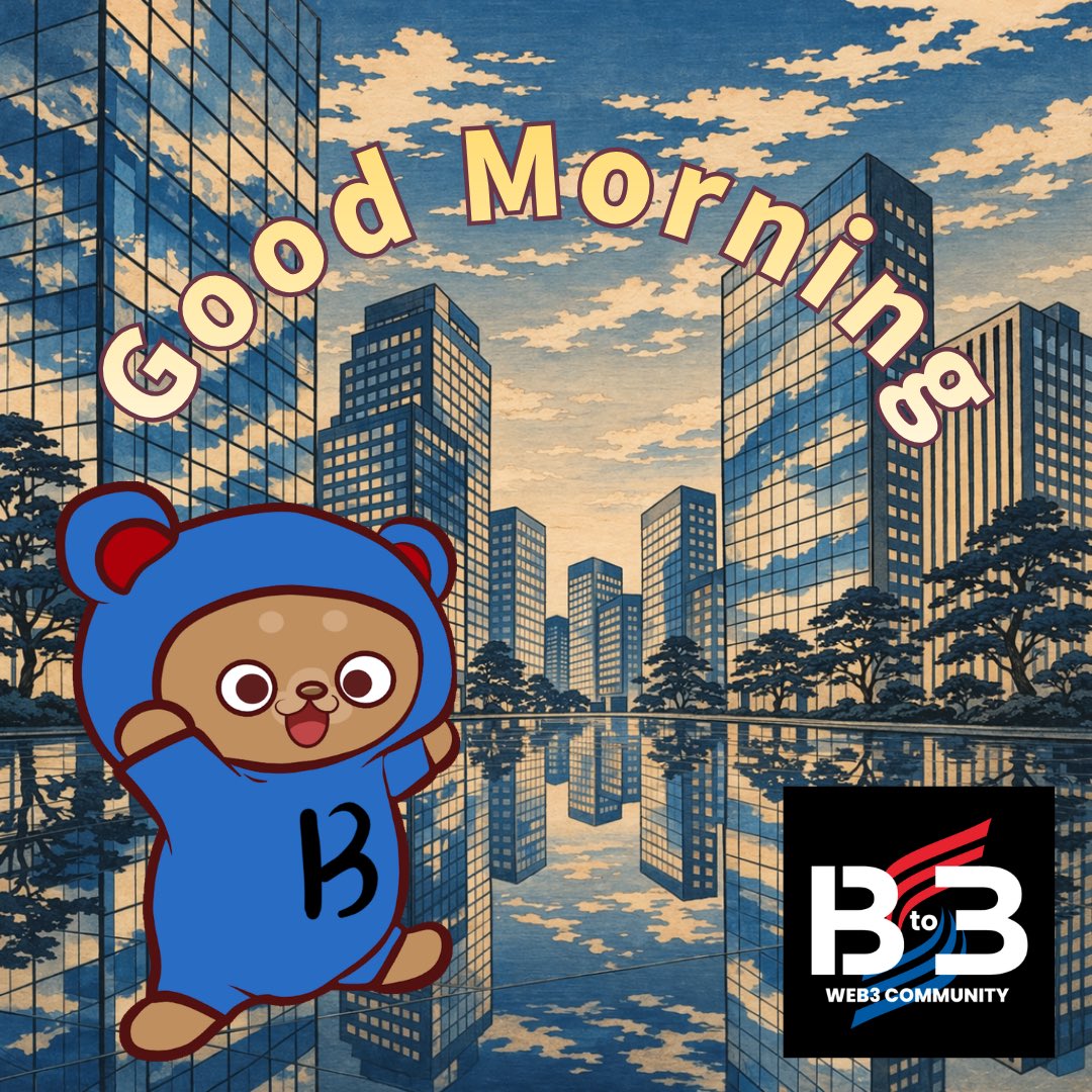 space47512672's tweet image. おはよーございます🌞
今日も元気に…仕事や！w
＠B_to_3 #NFTs #Web3Community