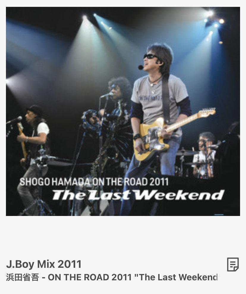 朝ドラ🚗💨＆MG☕️'26vol.16
浜省「#J_boy」からドライブスタート😎🎶
今朝は #メイソオ （岩倉市）のモーニングサービス小倉トースト☕️🍞🥗🥚
今日はこれから仕事です🥲
#コペン20thAE 
#浜田省吾