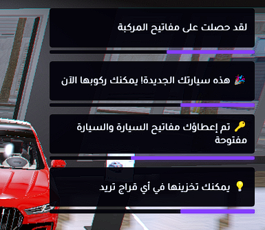 ilavanda0's tweet photo. اممممم سيارتين؟؟ https://t.co/6Aspyw7Zzg
