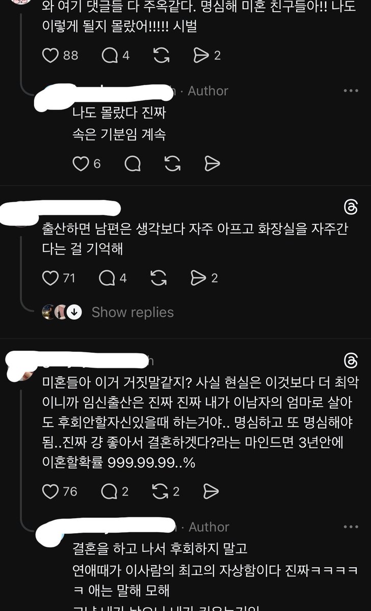 촉촉한고양이 tweet media