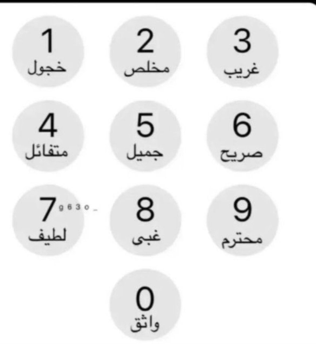 نايف الظفيري tweet media