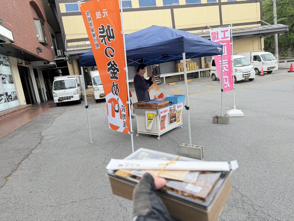 クマ@次戦！BRM502ちゅうぶ1000！ tweet media