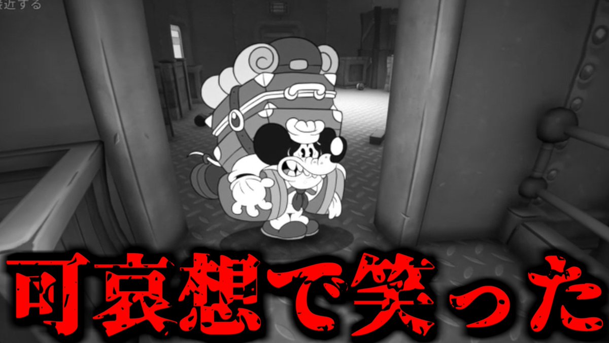 どぉも@ tweet media