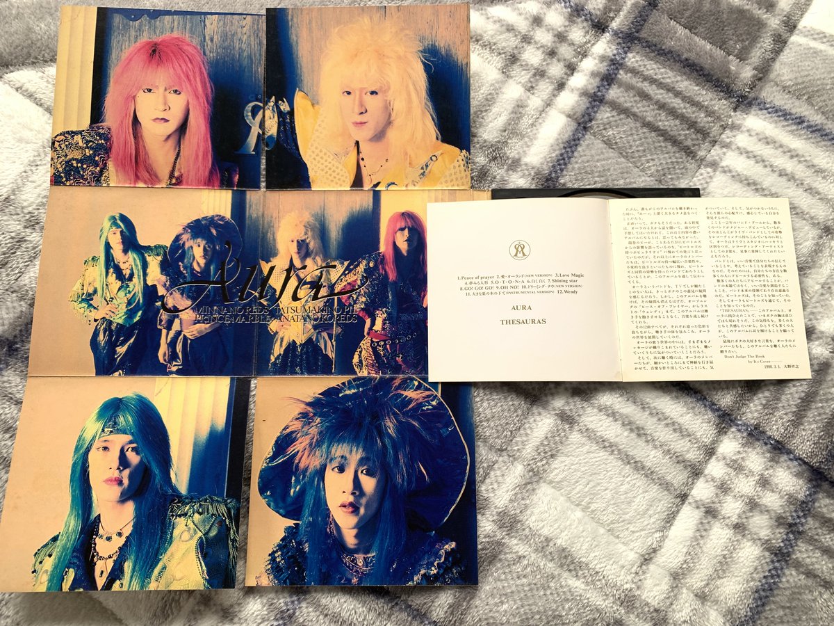 AURA シングルCD アルバム　VHS Aura (Dir. STEVE LAWSON) O.S.T. (CSR296CD) | Neil Chaney | Cold Spring