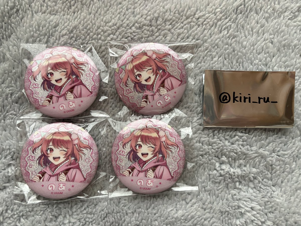 kiri_ru_'s tweet photo. 譲￤画像
求￤🌷さん
 #からぴちグッズ交換 https://t.co/kkpga8adsH