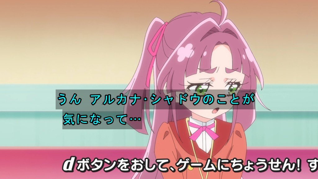 シン・こਡ ਡ Խ 🌿（健全） tweet media