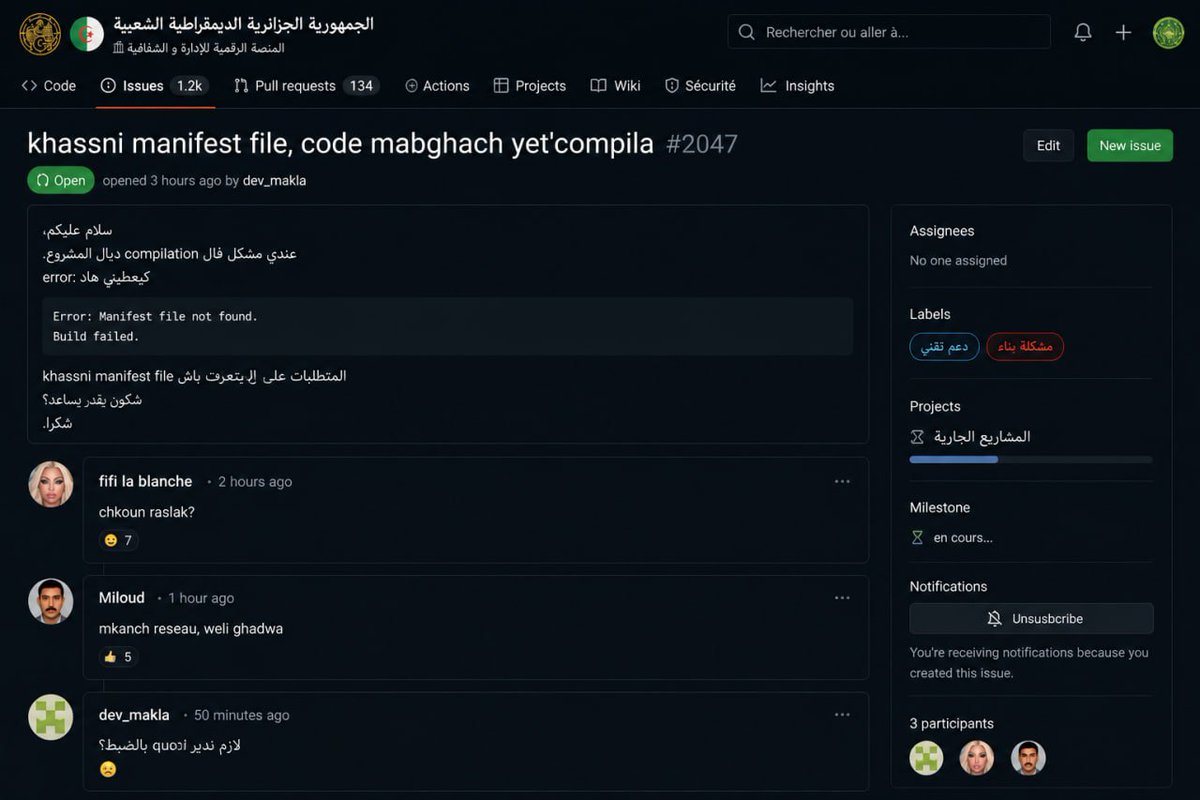 Fortas Abdeldjalil tweet media