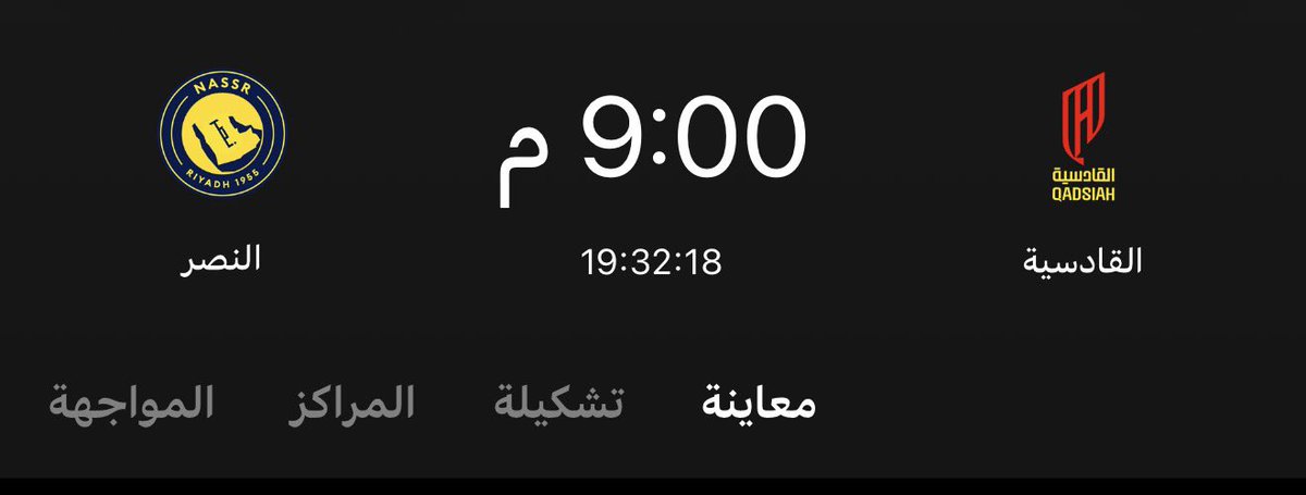 زياد tweet media