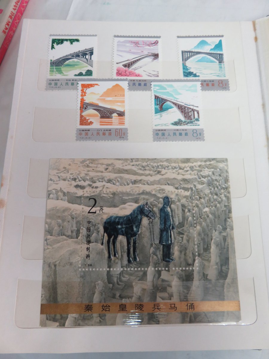 切手】中国人民郵政 6枚 1983 秦始皇陵兵馬俑 1978 他 （管理No.13