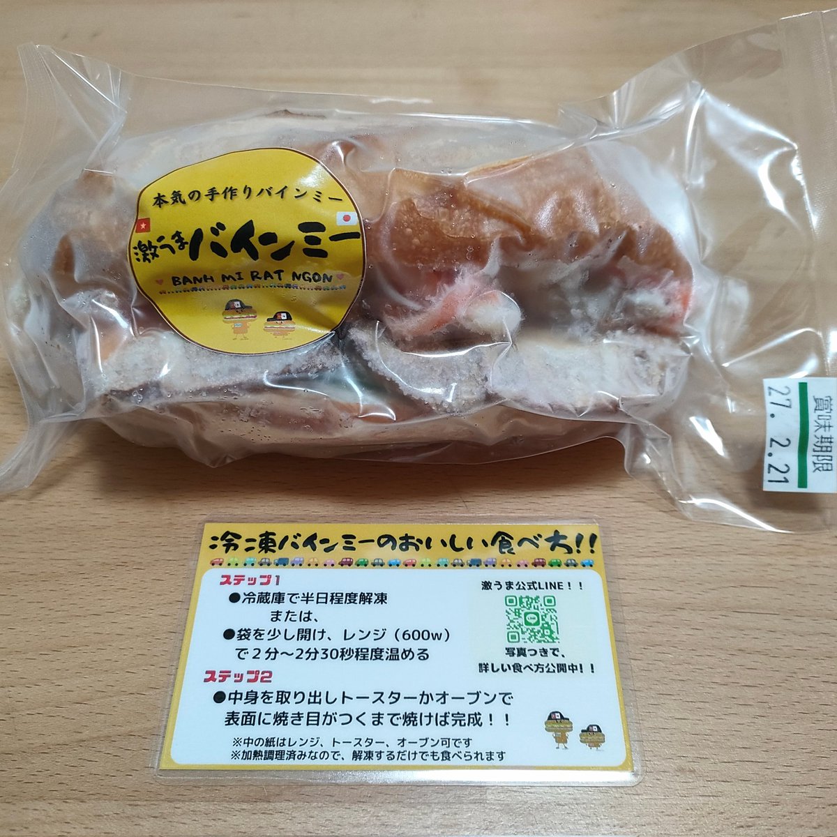 みな tweet media