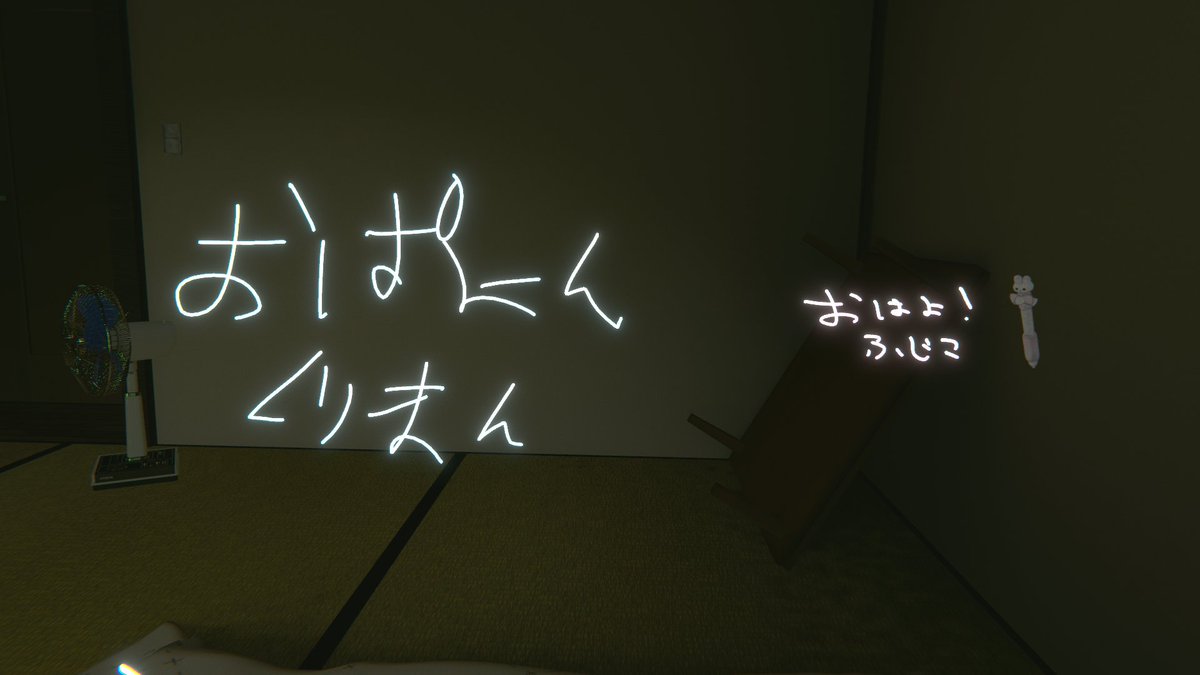 とうふ tweet media