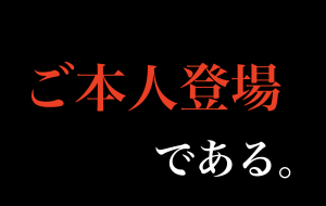 ドム(メロニスト) tweet media