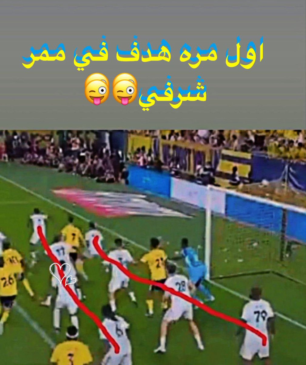 محمد عبده آل جابر tweet media
