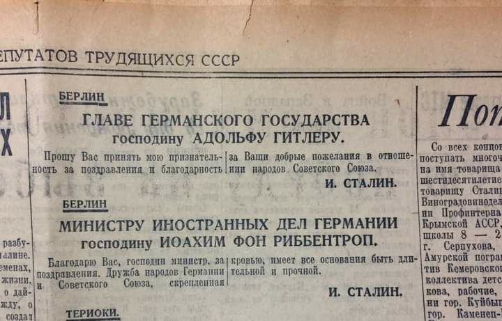 Maxim Grekov tweet media