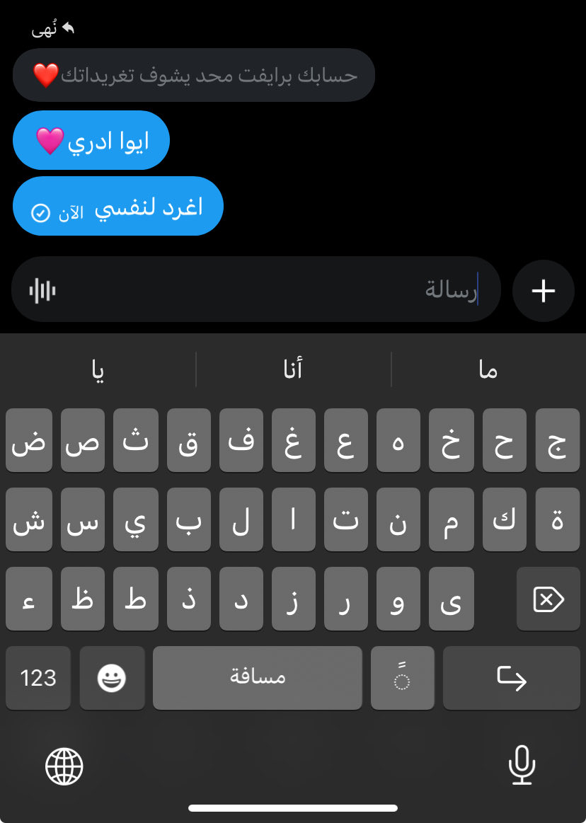 x tweet media