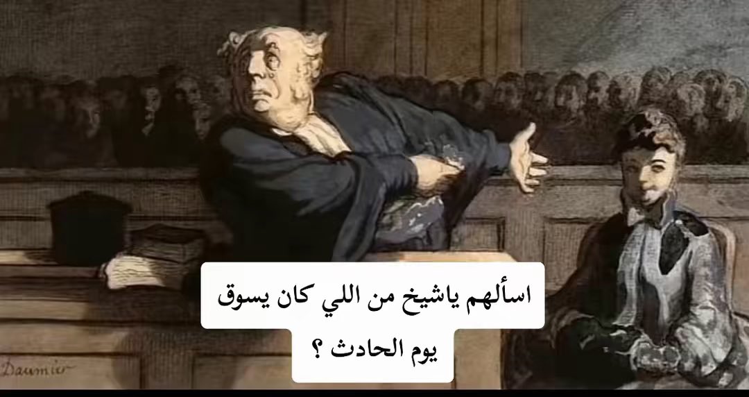 أ. خلود العصفور tweet media