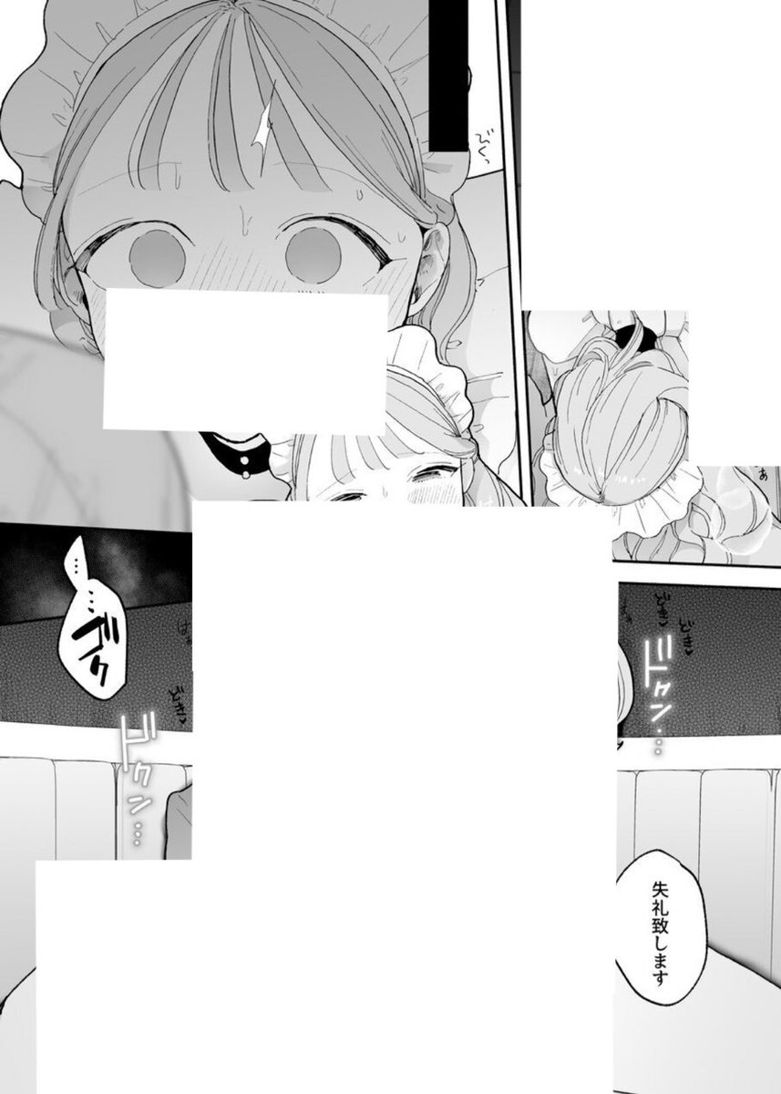 KatherineA8939's tweet photo. https://t.co/SIQKzbfPPf