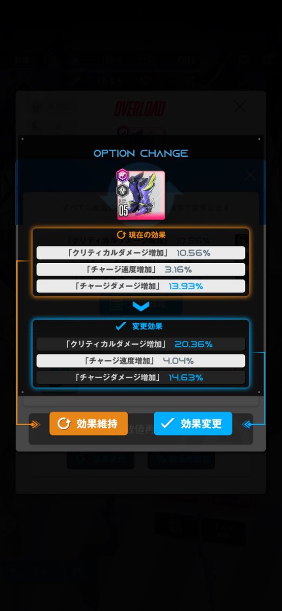 なしろ(エビフリャー🦐) tweet media