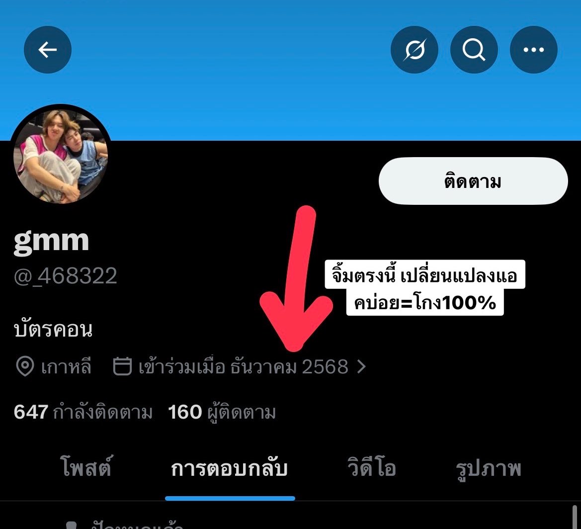 Alisa 🐰 tweet media