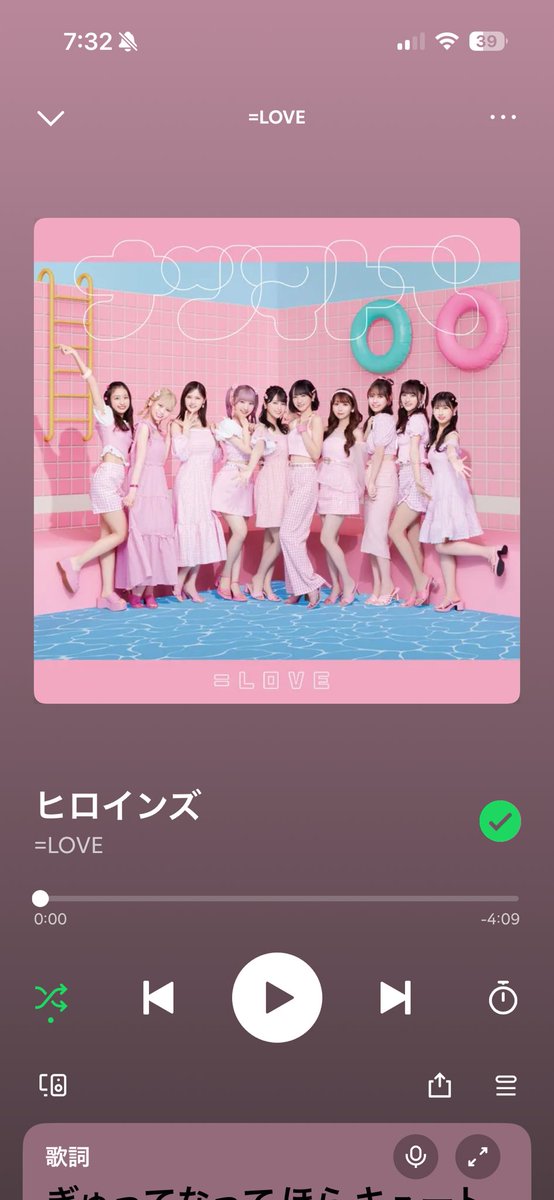 ぐっちぃー tweet media