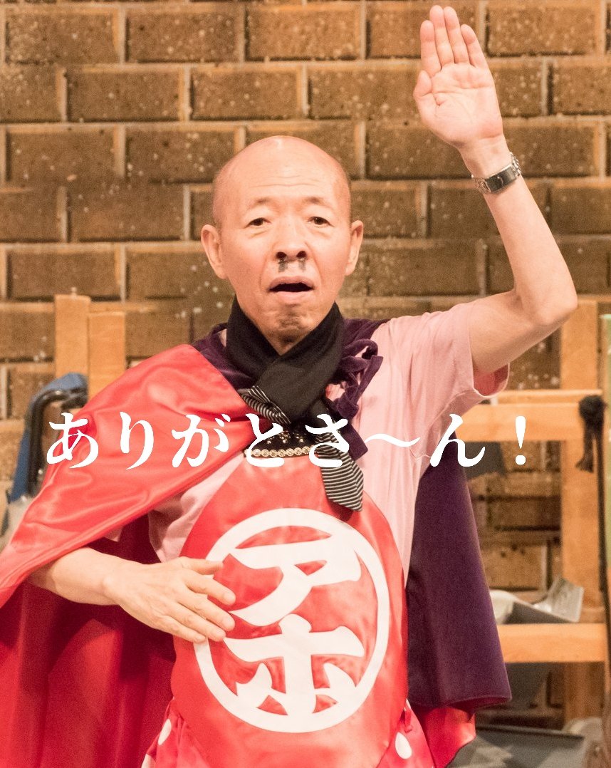路地裏の勲章 tweet media