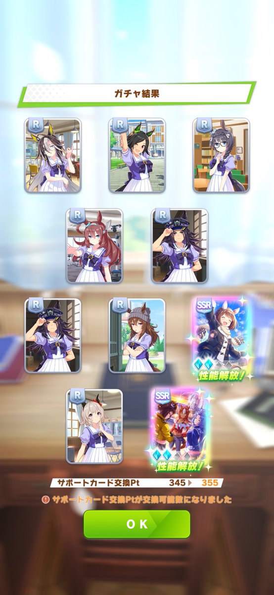 れも🍋🎙Vtuber tweet media