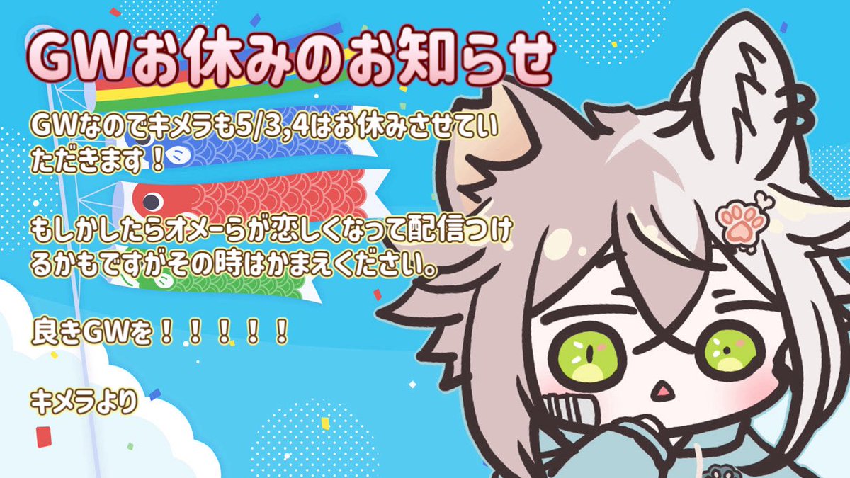 Prototype_NEO@お絵描きライバー tweet media