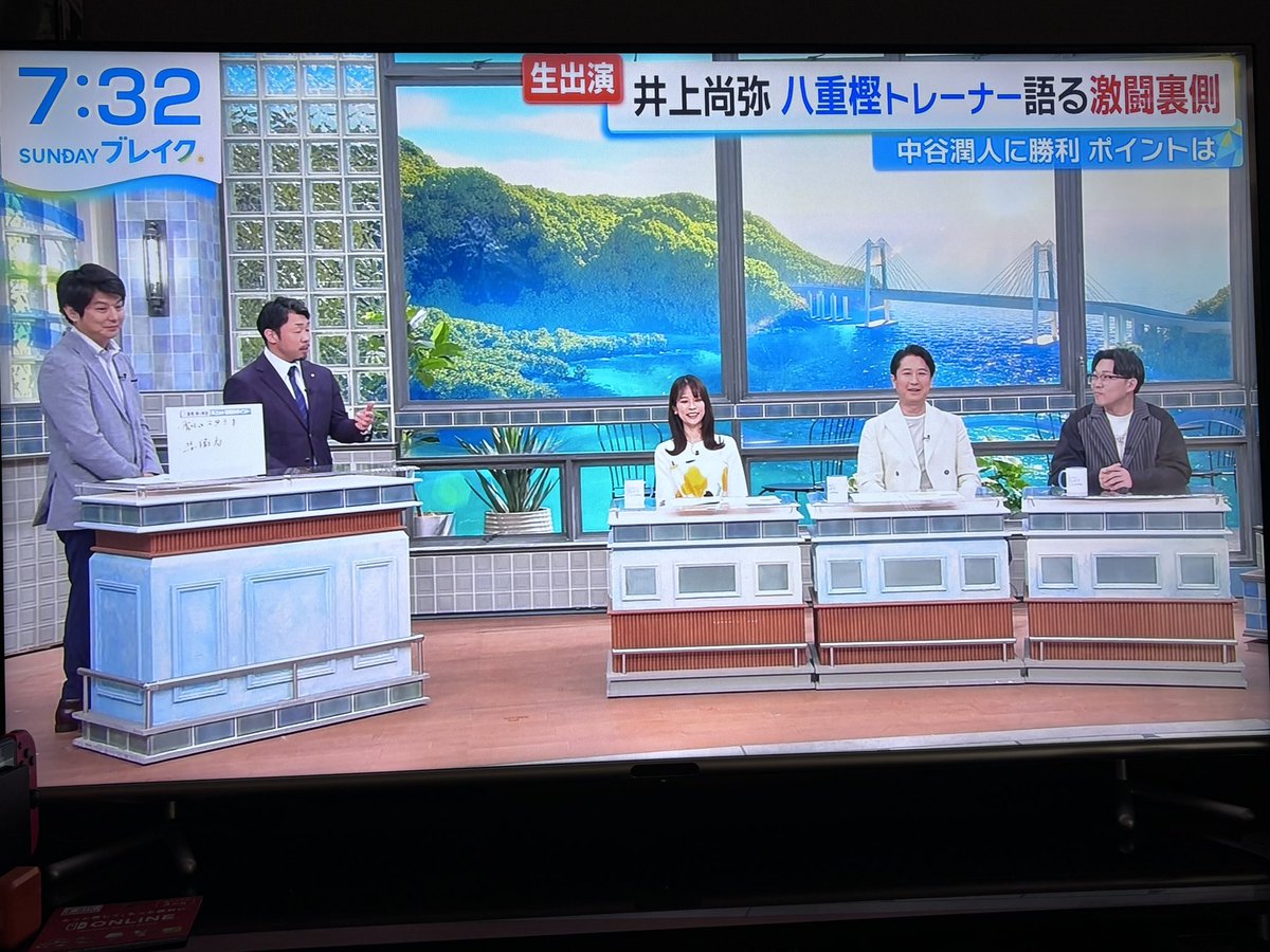 ﾕｳｽﾞｨ異世界のんびり農家の日常7巻発売中 tweet media