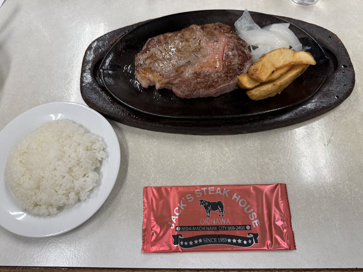 いまむら tweet media