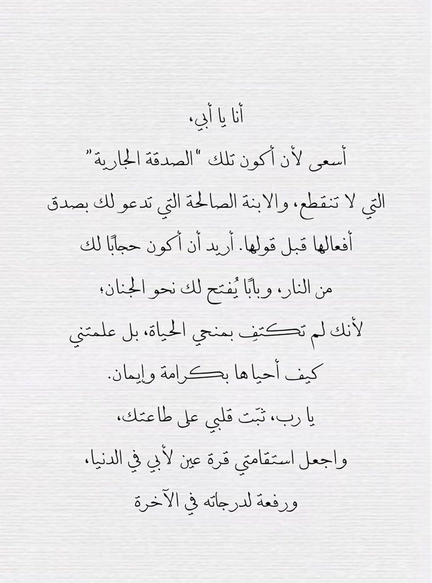 12_shua's tweet photo. https://t.co/US6DNdLVnw