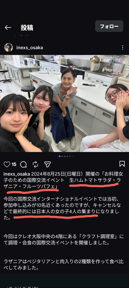 cazcaz（キャズキャズ） tweet media