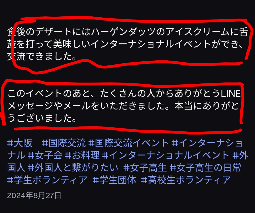 cazcaz（キャズキャズ） tweet media