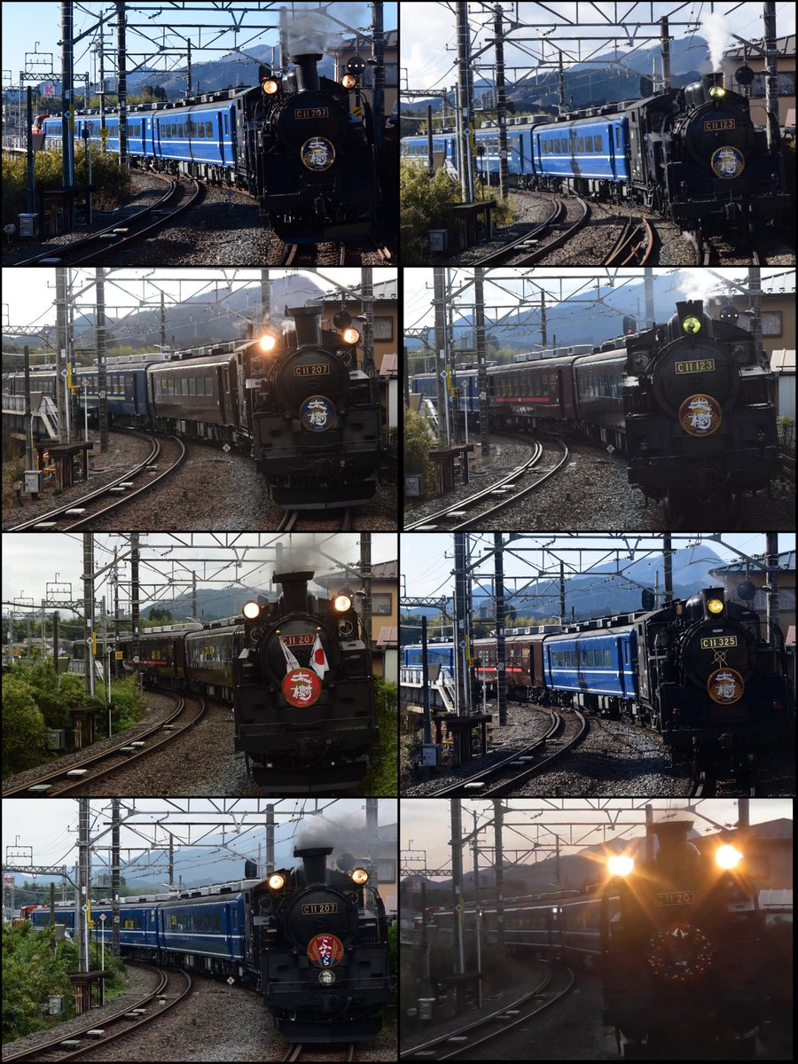 loveC57180's tweet photo. #同じ場所で何枚写真撮んねん選手権
#同じ場所で撮りすぎやろ選手権
#同じ車両撮りすぎやろ選手権
『 SL大樹 』東武鉄道
東武鬼怒川線・下今市駅~鬼怒川温泉駅
C11形+ヨ8000形貨車+14系客車 × 3両編成
( C11207 . C11325 . C11123 )
#SL大樹 #東武鉄道 #東武鬼怒川線
#C11207 #C11325 #C11123 https://t.co/NgxQC8MHna
