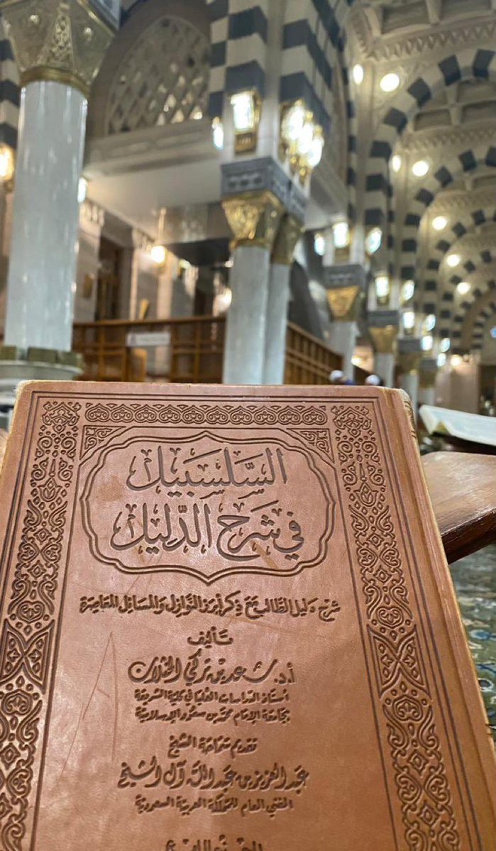 أبو عبدالملك أحمد البلوي tweet media