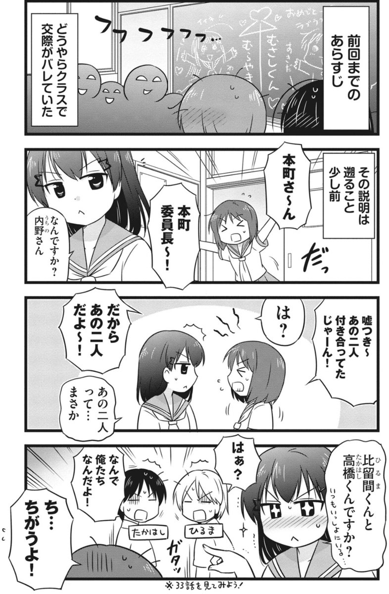 (1/2) 