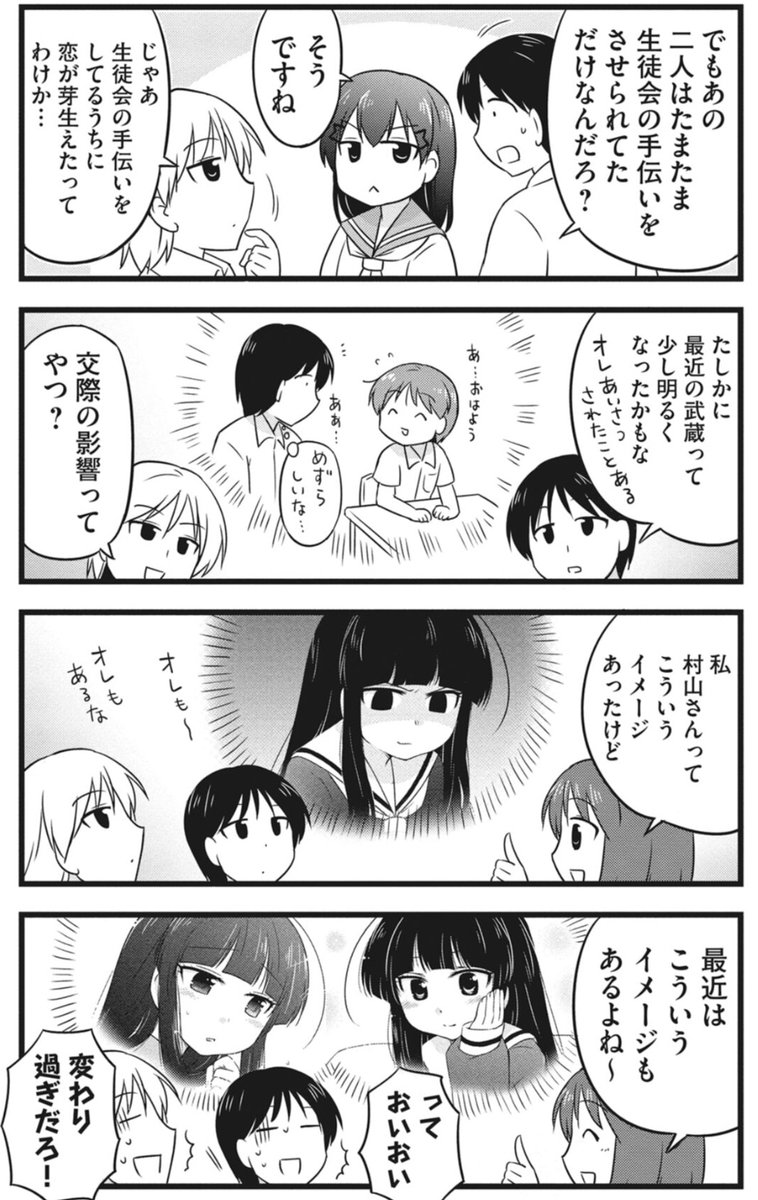 (1/2) 
