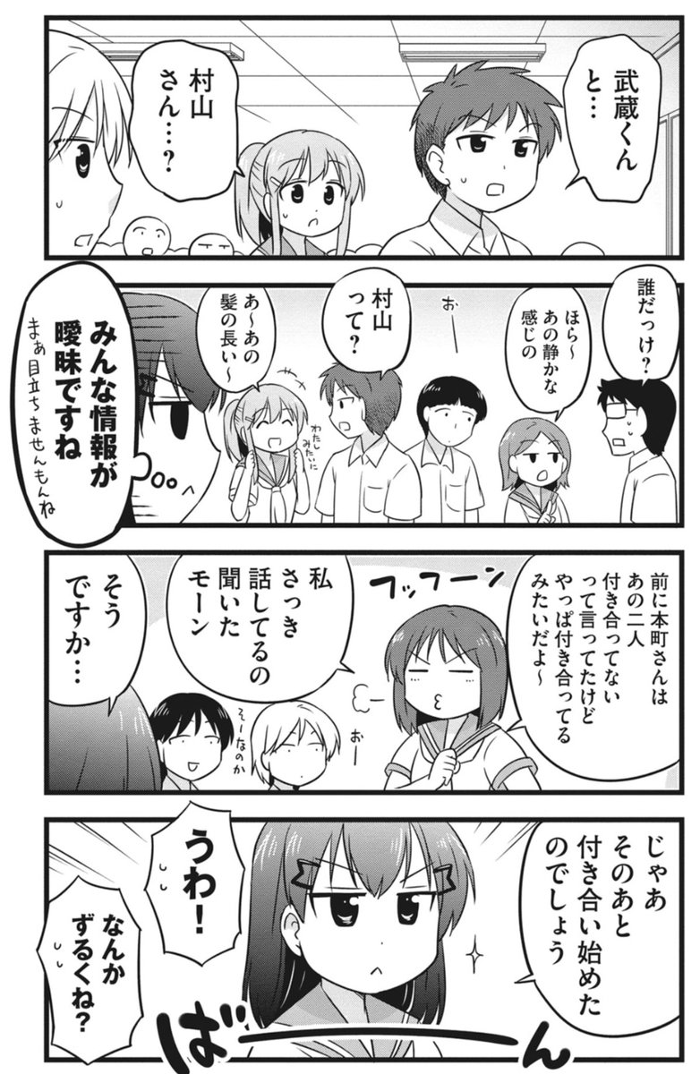 (1/2) 