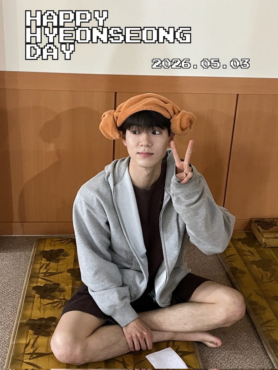 syuria_bhs's tweet photo. 생일축하해~🥳🎉
#배현성_생일 #배현성 #ペヒョンソン https://t.co/5bzVwzDerj