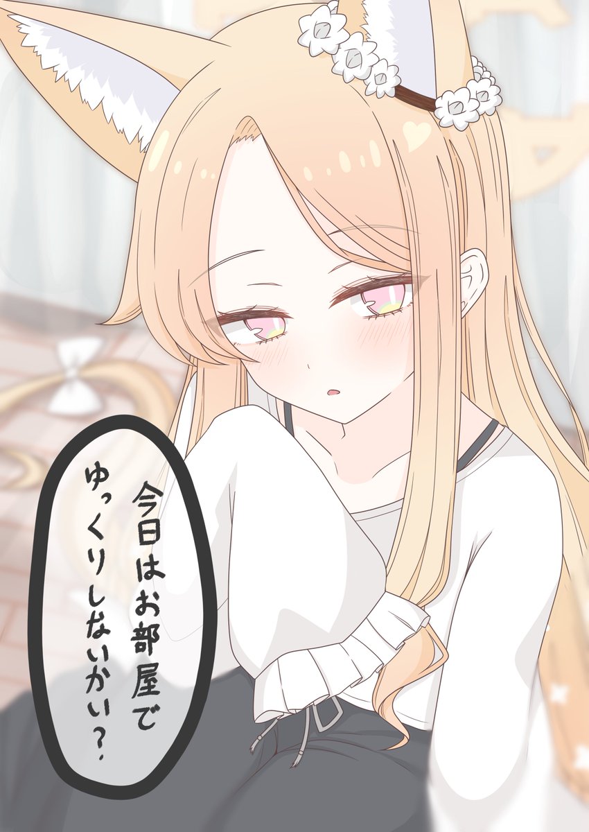 追加検討中 ここあみるくさん専用 みるくここあ☕@5/16せんなご5【C-11】 (@Mochiusa_cocoa) / Posts / X