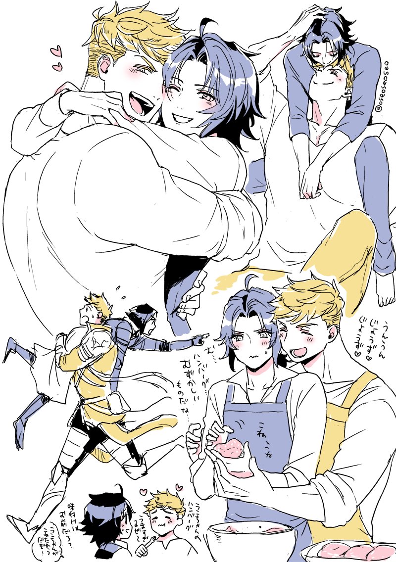 おせお tweet media