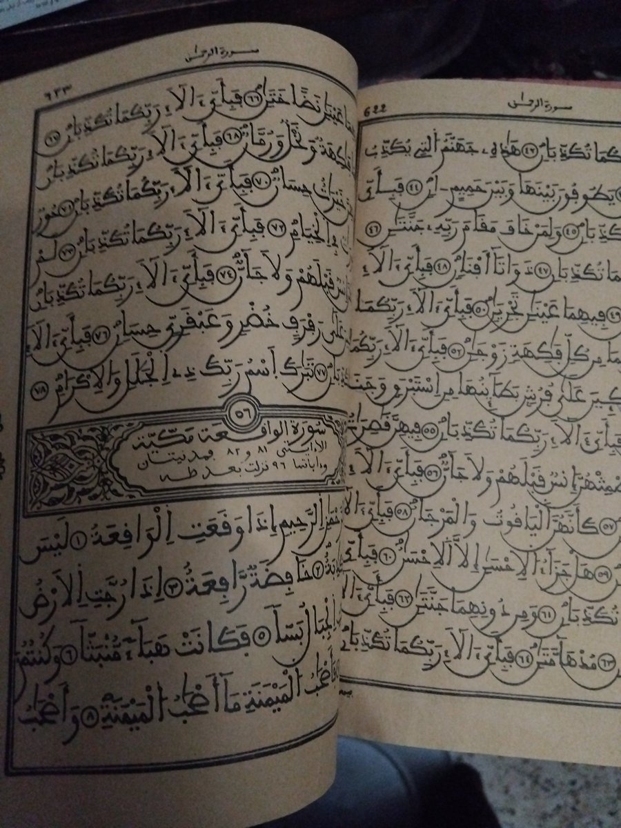 اسماعيل آق آمود tweet media