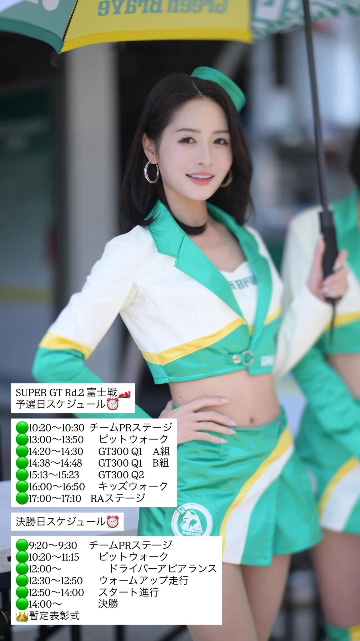 五十嵐みさ on X: 