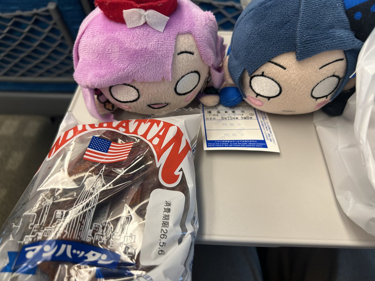 まがん tweet media