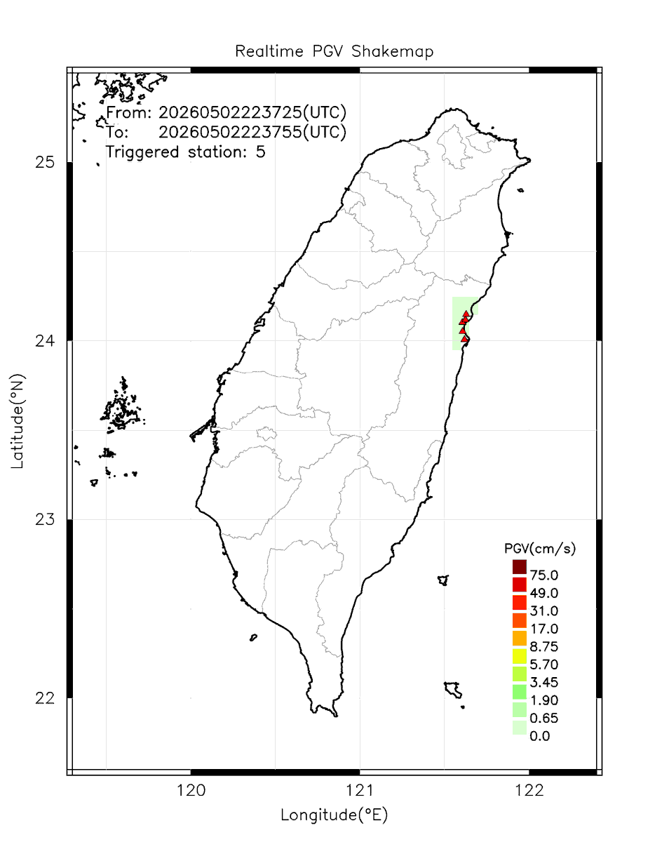 eew_p's tweet image. Automatically Plotted Shakemaps:
* 2026-05-03 06:37:55 (UTC+08:00, Taipei)
* Evt. 20260503063725, 30s after trig.
* Total 5 triggered stations

Note: These shakemaps are not yet confirmed, for reference only!
#地震 #台灣 #earthquake #Taiwan